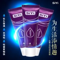 【避孕润滑】SIYI润滑啫喱 25ml SIYI/丝翼