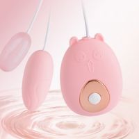 【女用器具】可爱萌宠跳蛋虞姬12频双跳蛋